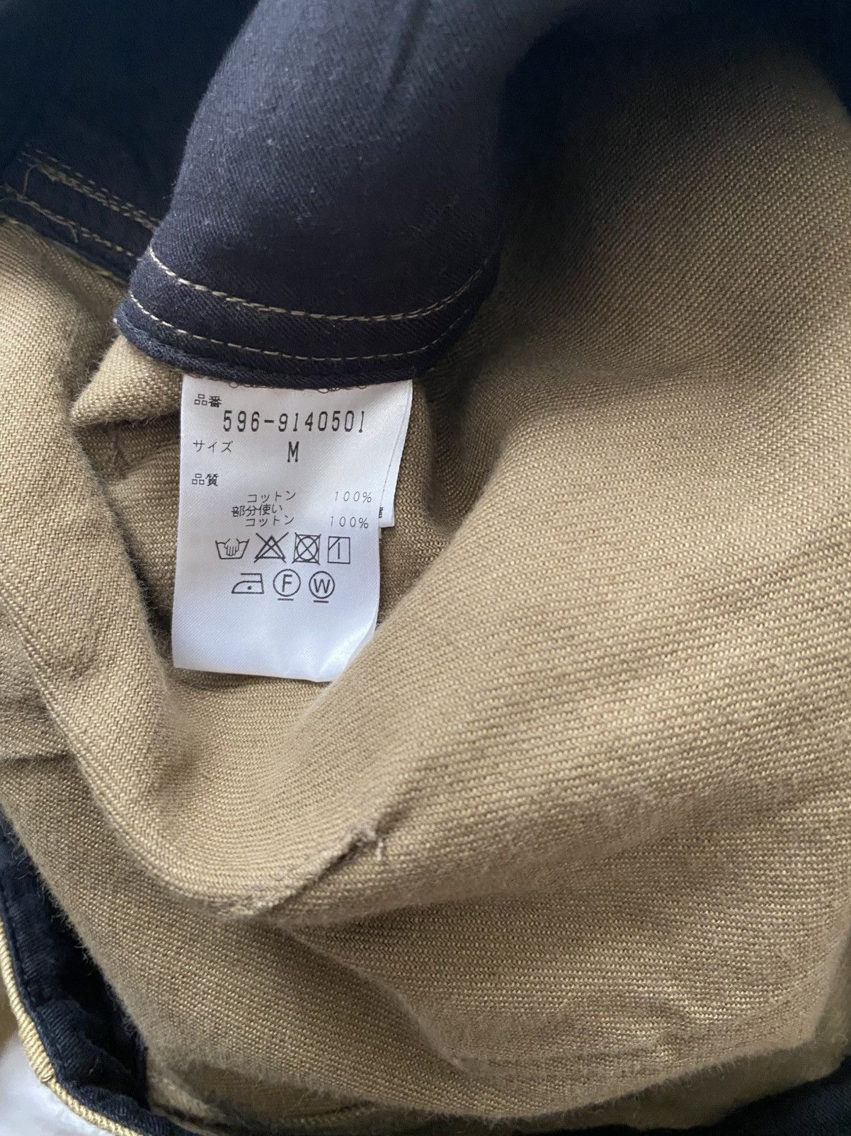 Margaret Howell Margaret Howell Baggy Buckle back Denim Pants Size US 31 - 5 Thumbnail