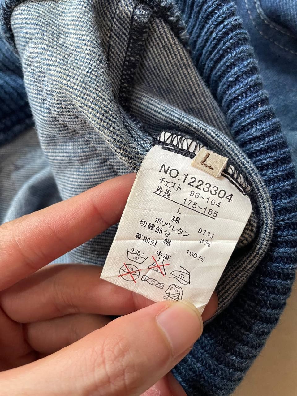 Designer × Japanese Brand Kriff Mayer Button Up Cotton Jacket Size US L / EU 52-54 / 3 - 8 Thumbnail