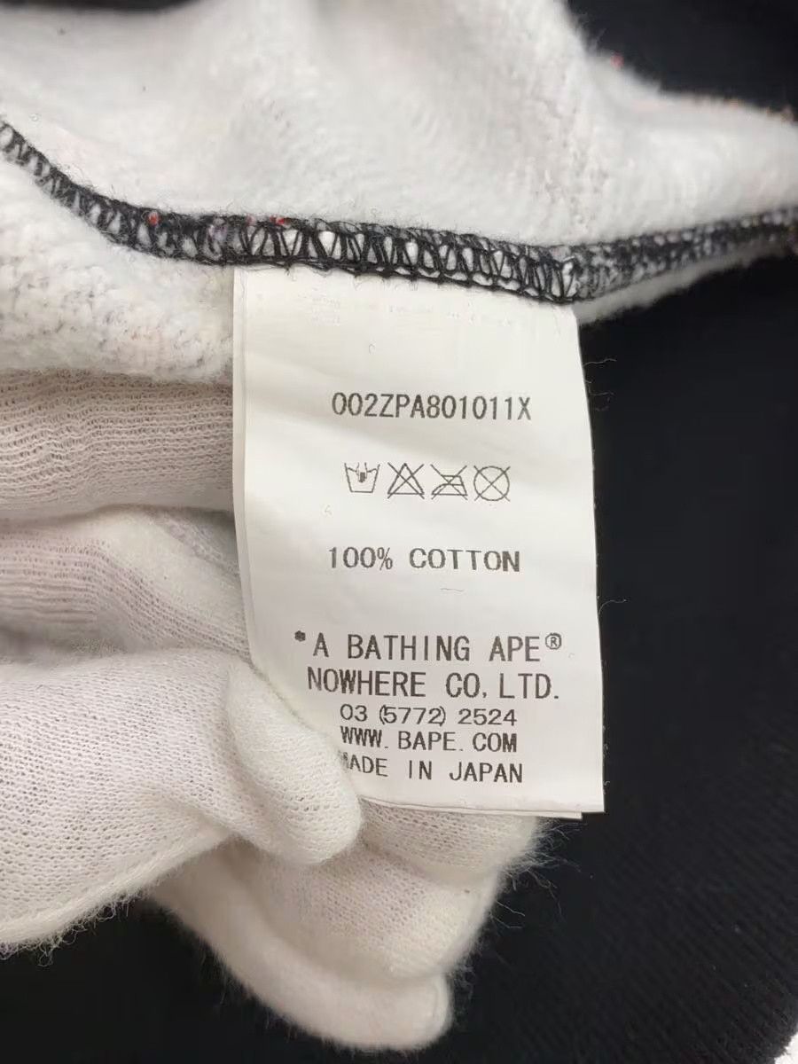 Bape A Bathing Ape Monogram Cotton Zip Hoodie Multi-Color Size US L / EU 52-54 / 3 - 4 Thumbnail