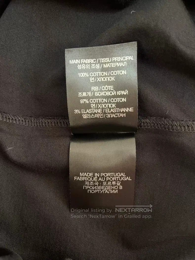 Vetements VETEMENTS Slogan Logo Short Sleeve Size US M / EU 48-50 / 2 - 6 Thumbnail