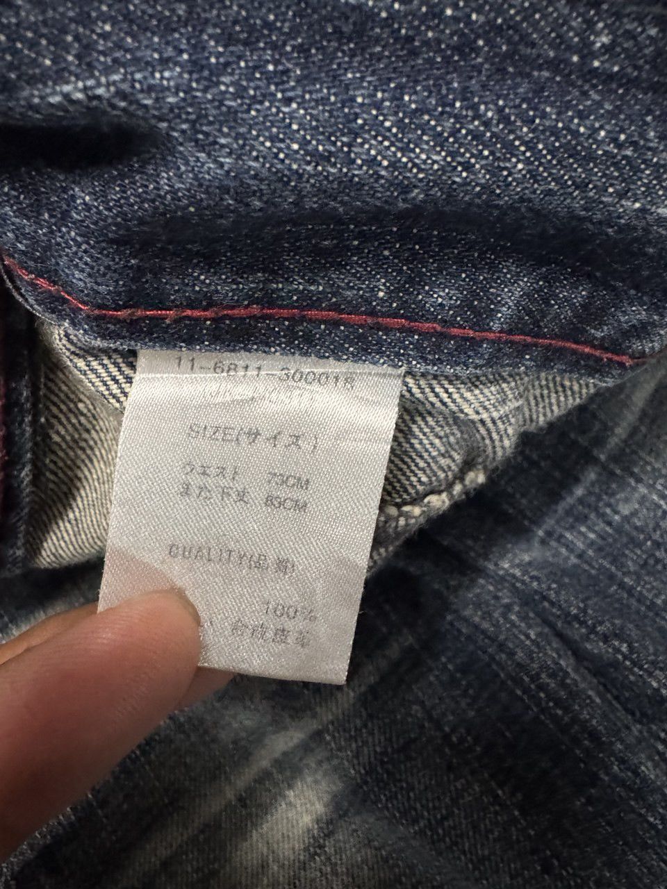 Other RARE Vintage Japanese Avail Jean Multizipper Pocket Mudwash Size US 29 - 12 Thumbnail