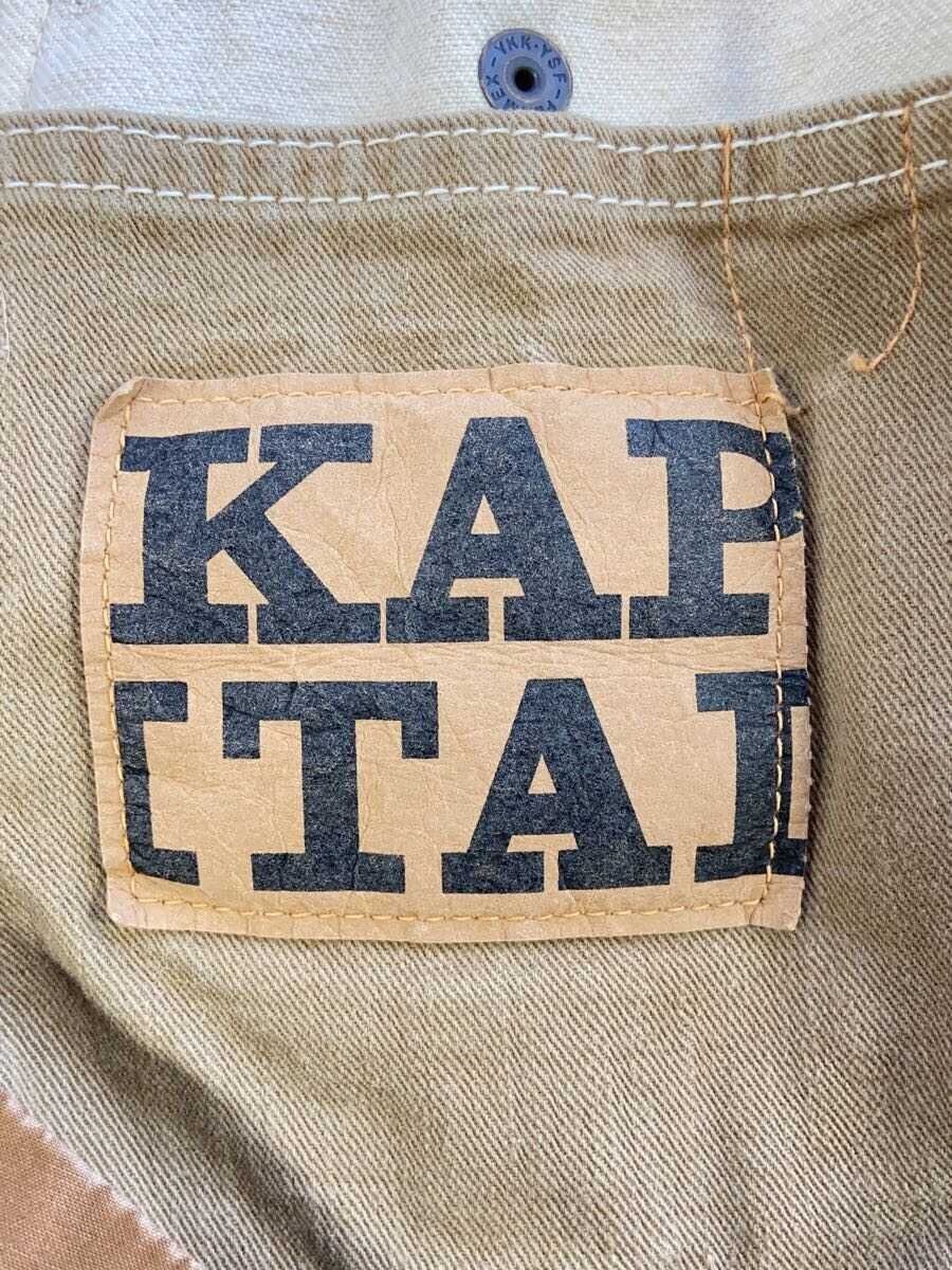 Kapital Kapital Legs Hunting Cotton Jacket Size US S / EU 44-46 / 1 - 3 Thumbnail