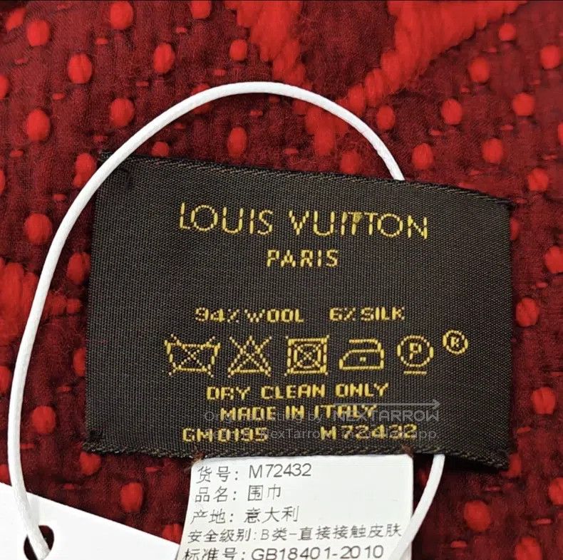 Louis Vuitton Louis Vuitton Red wool scarf Size ONE SIZE - 5 Thumbnail