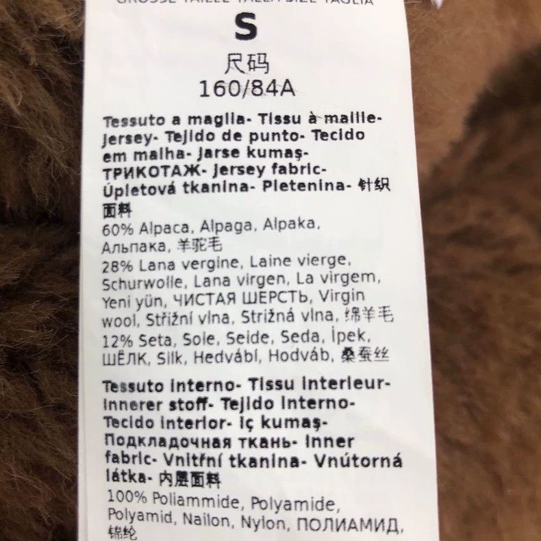 Max Mara Max Mara 70th Anniversary Teddy Coat Size XS / US 0-2 / IT 36-38 - 8 Thumbnail