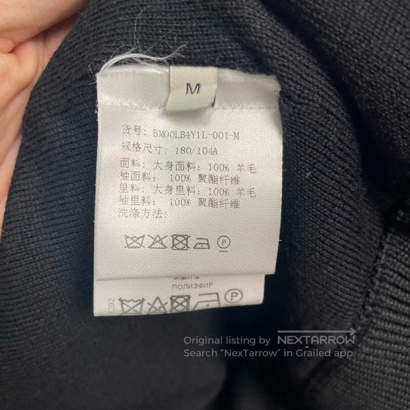 Givenchy givenchy latest letter baseball jacket size M. Size US M / EU 48-50 / 2 - 4 Thumbnail