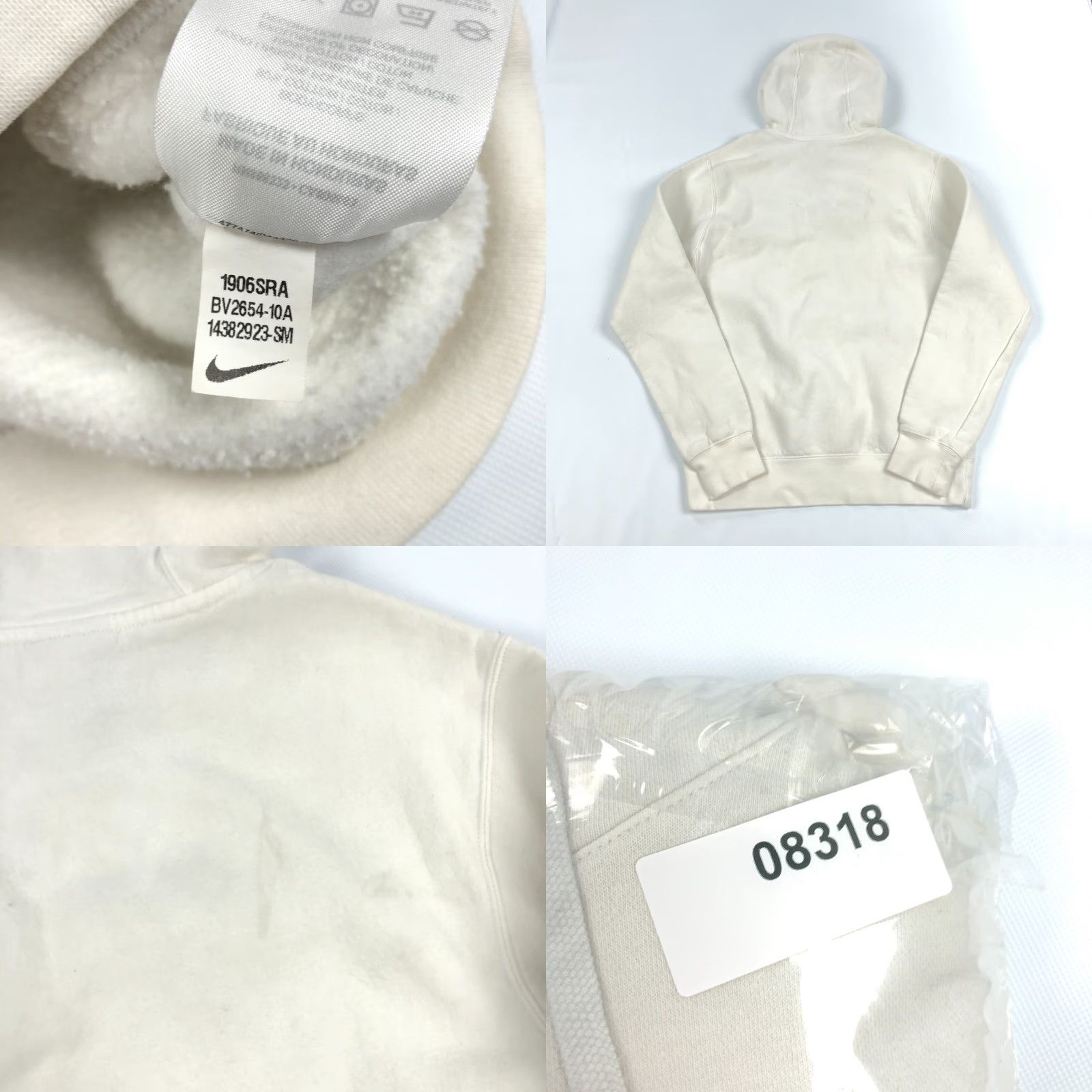 Nike Nike Hoodie Men Small NSW Club Fleece Essentials Sweatshirt Pullover Scuba Neck Hooded Pockets Regular White Sportswear Shortered Size US S / EU 44-46 / 1 - 8 Thumbnail