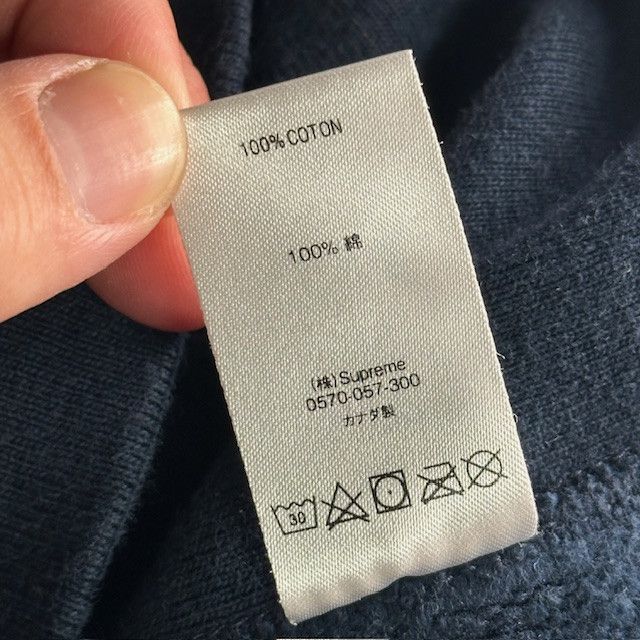 Supreme Supreme Delta Logo Hoodie FW19 Navy Blue Mens Size Medium Size US M / EU 48-50 / 2 - 6 Thumbnail