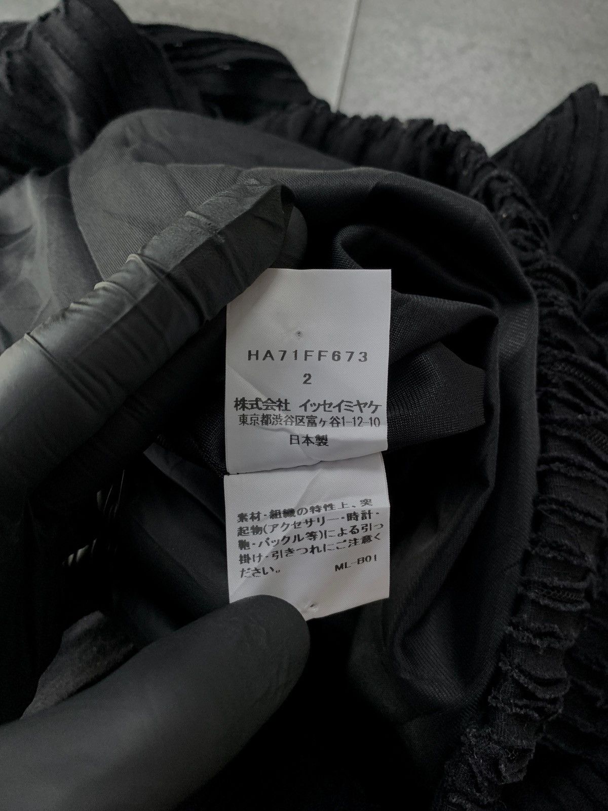 Issey Miyake Haat Reconstructed Relaxed Pants - 30” Size US 30 / EU 46 - 8 Thumbnail
