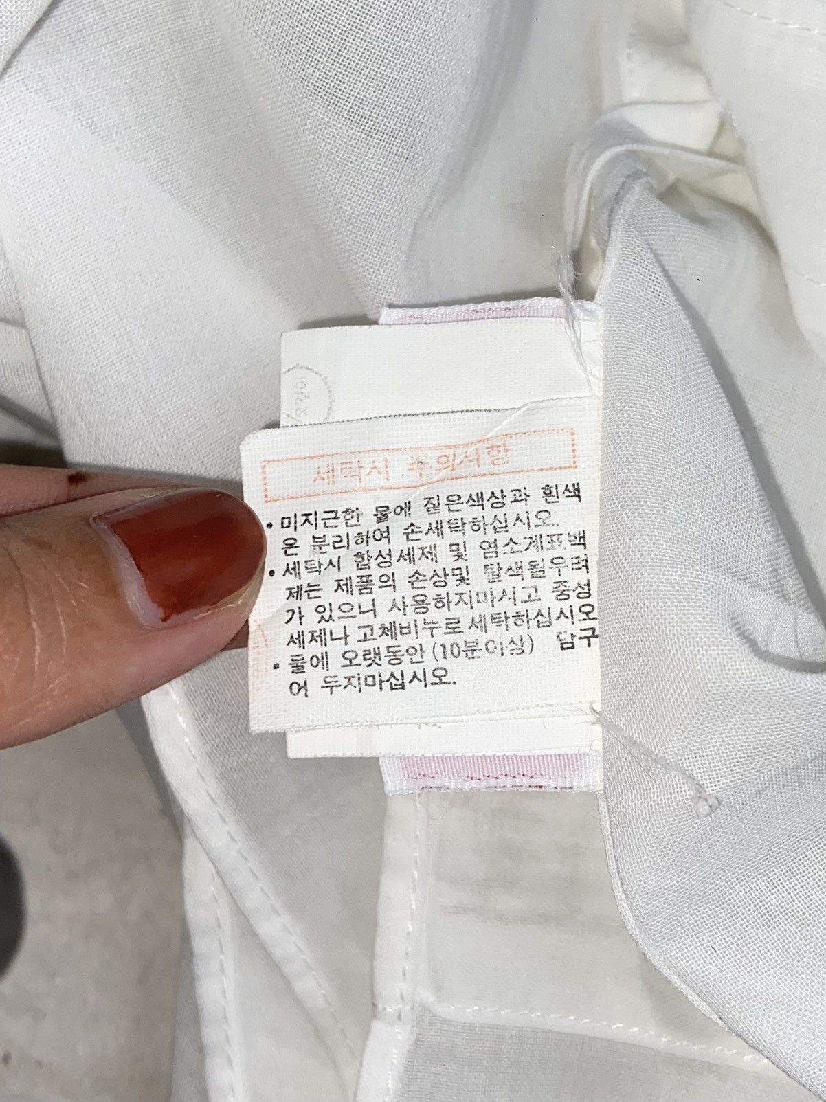 Givenchy GIVENCHY White Shirt Size US L / EU 52-54 / 3 - 11 Thumbnail