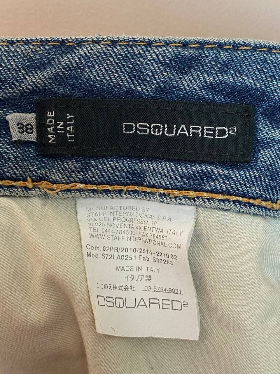 Dsquared2 🔥 Dsquared2 JEANS BIG LOGO RARE Size US 32 / EU 48 - 11 Thumbnail