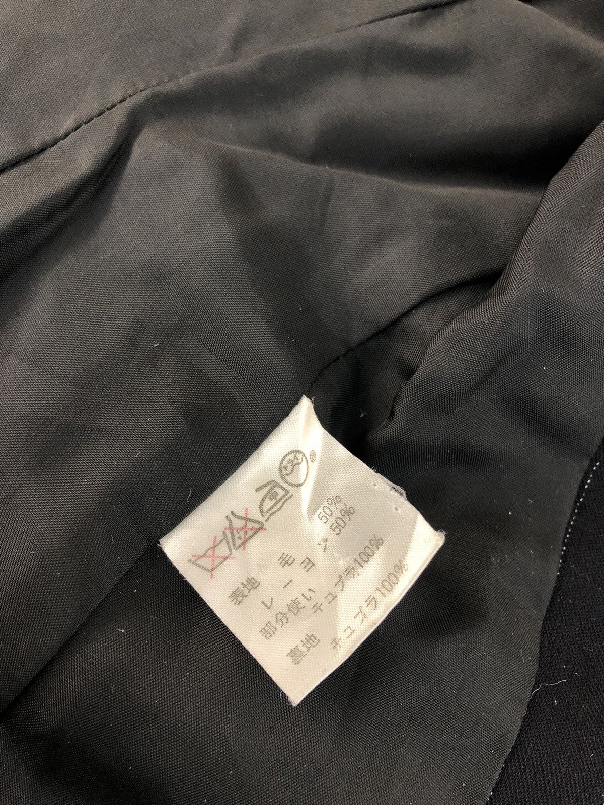 Issey Miyake × Japanese Brand Hype I.S Issey Miyake Blazer Coat Horizontal Striped Design Size M / US 6-8 / IT 42-44 - 7 Thumbnail