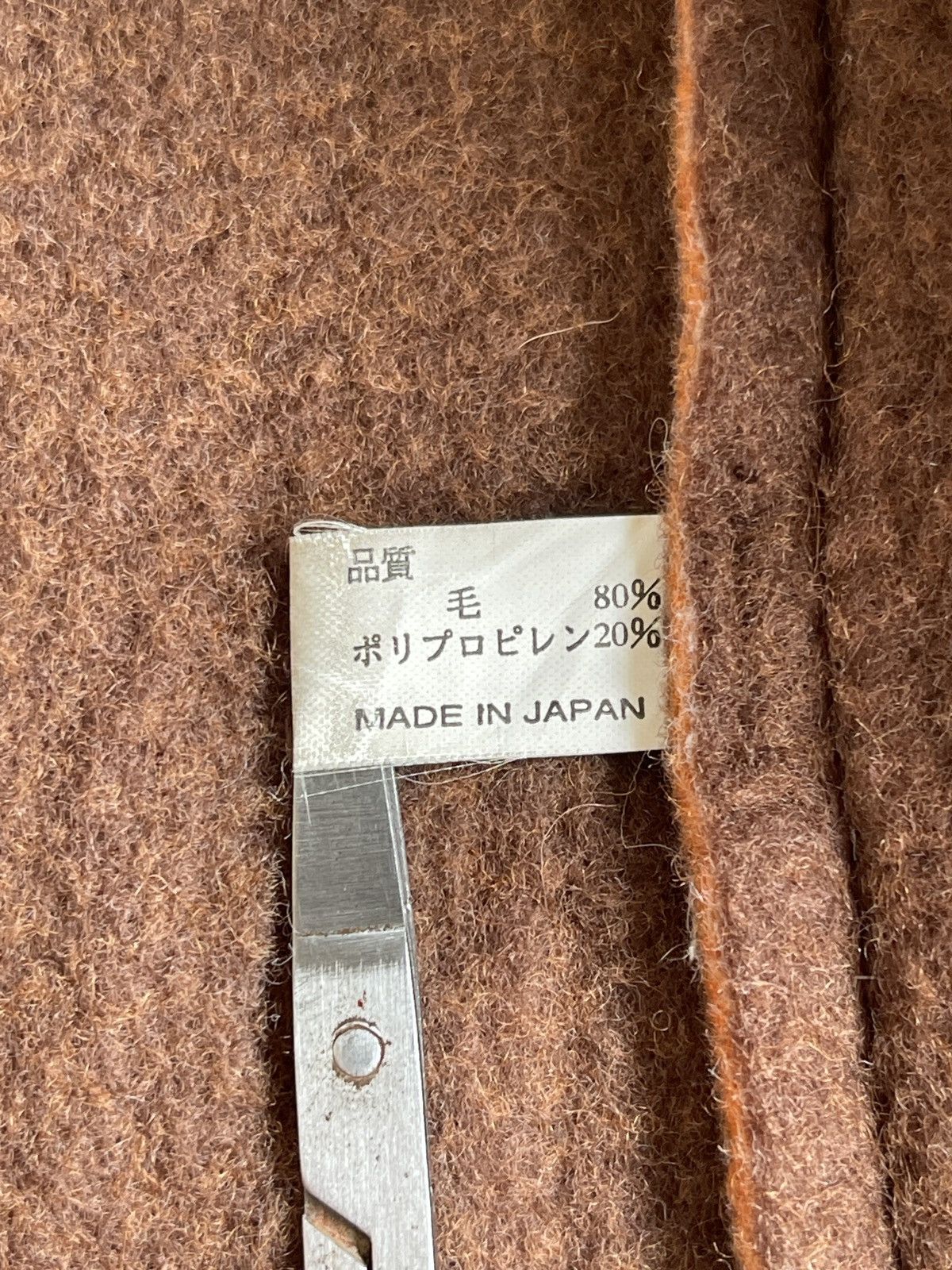 Number (N)ine AW1998 Number Nine Layered Hooded Jacket Size US S / EU 44-46 / 1 - 23 Thumbnail