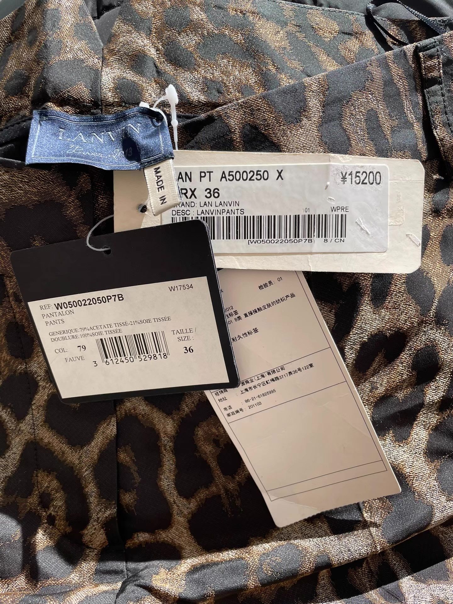 Lanvin Lanvin Women's Leopard Print Pencil Pants Ｑ21 Size 36" / US 14 / IT 50 - 5 Thumbnail