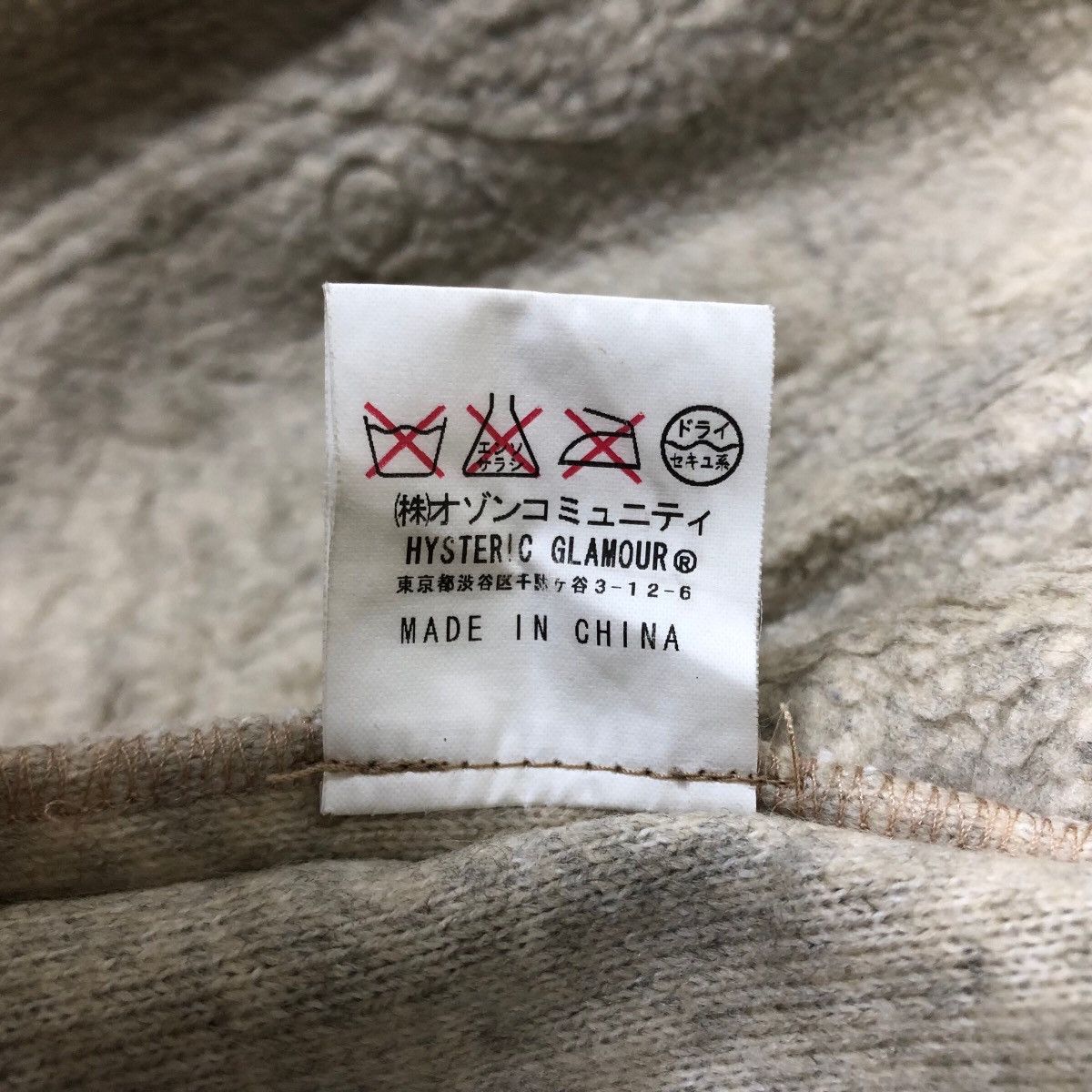 Hysteric Glamour Vintage Hysteric Glamour Cotton Canvas Trench Coat Size M / US 6-8 / IT 42-44 - 14 Thumbnail