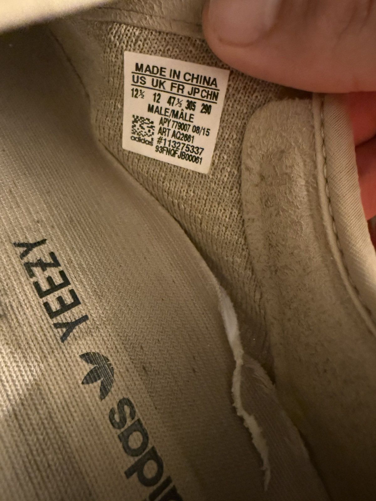 Yeezy Yeezy 350 boost v1 oxford tan size 12.5 Size US 12.5 / EU 45-46 - 6 Thumbnail