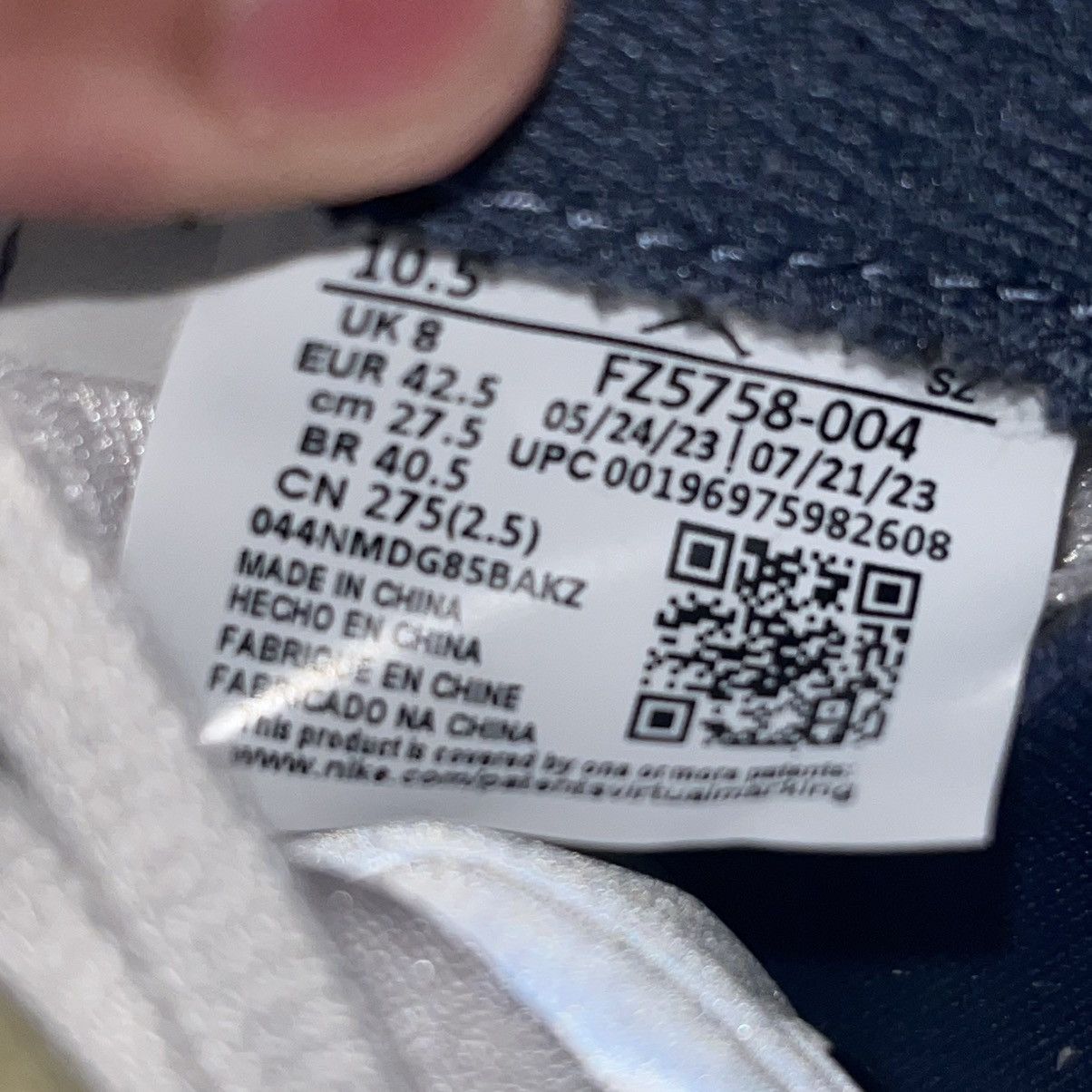 A Ma Maniere × Nike Nike air Jordan 5 A ma maniere size 10.5w(9men) Size US 9 / EU 42 - 9 Thumbnail