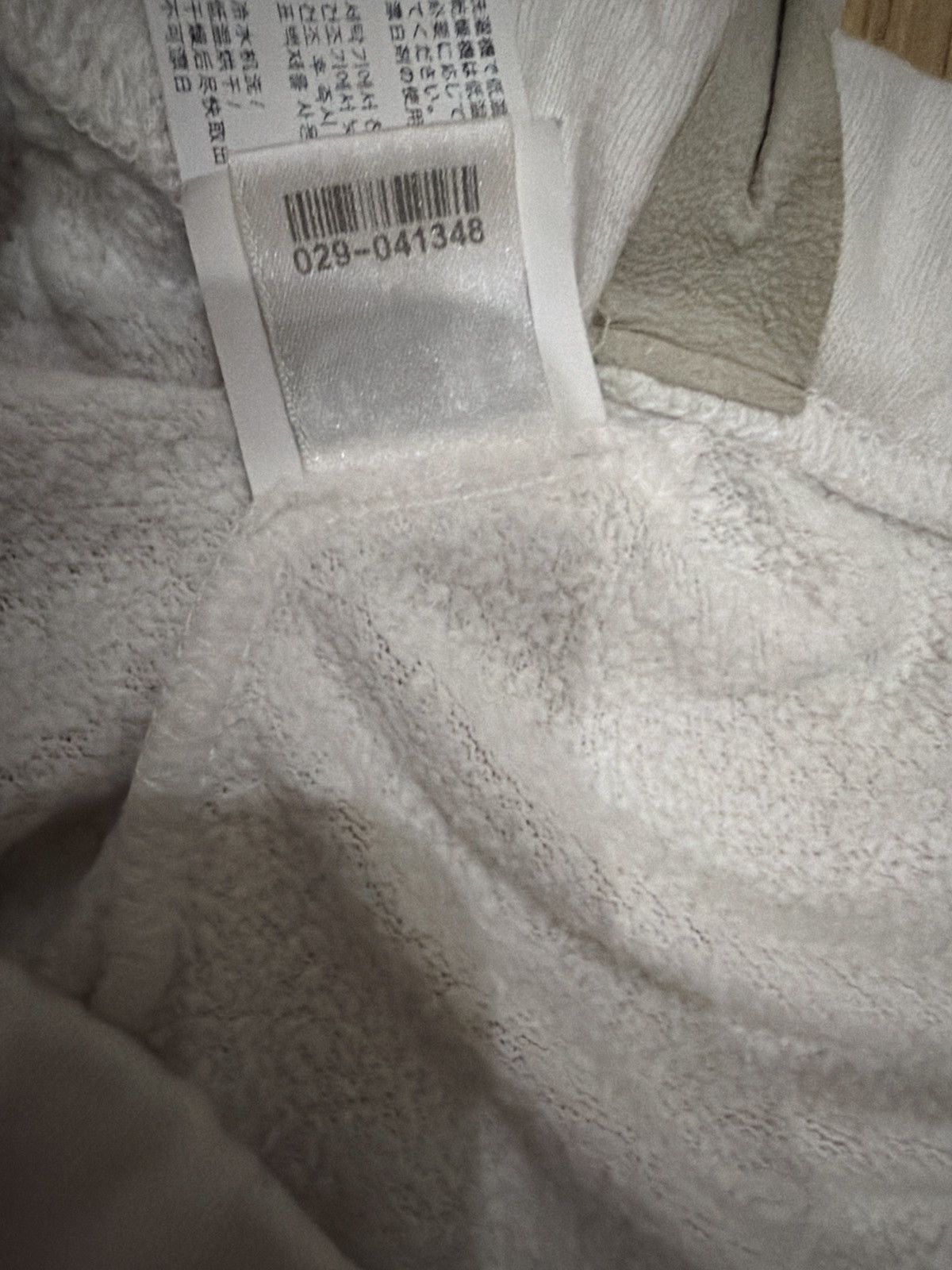 Chrome Hearts Chrome Heart Sweats Size US 34 / EU 50 - 5 Thumbnail