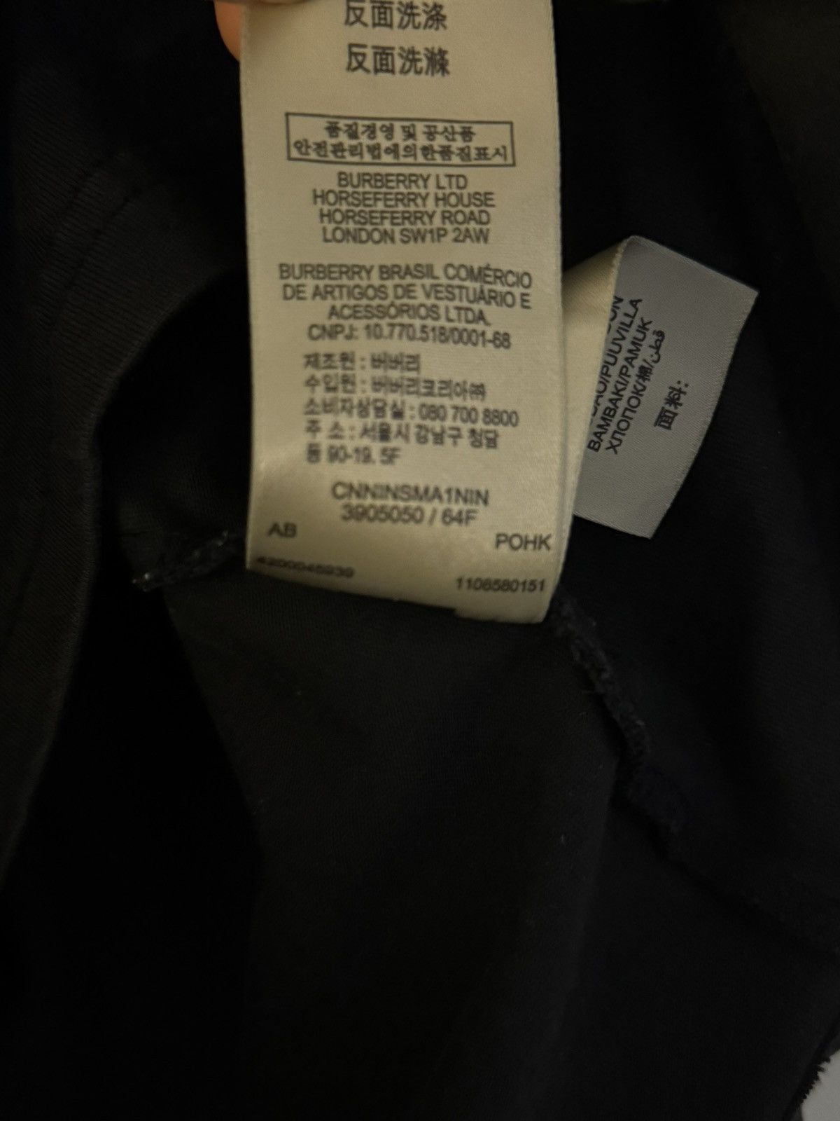 Black Label Burberry Black Embroidered Longsleeve Size US M / EU 48-50 / 2 - 3 Thumbnail