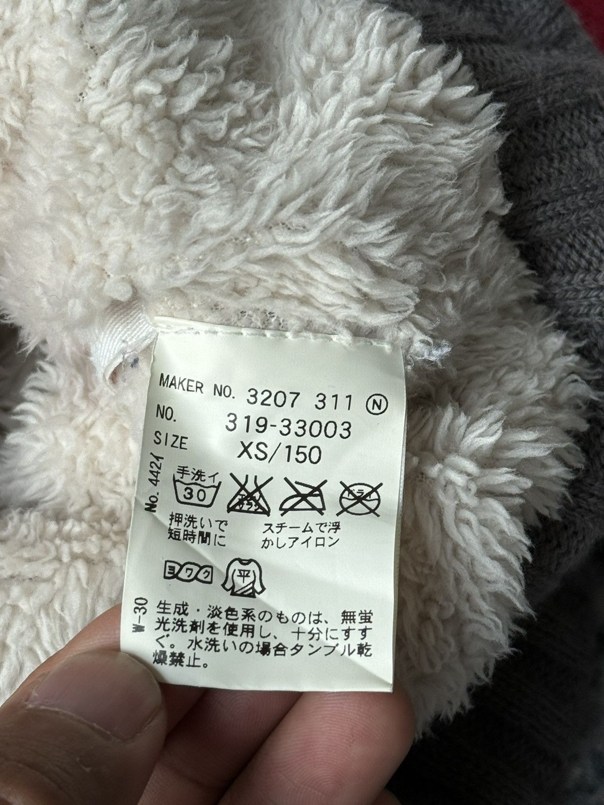 Japanese Brand Vintage Rockin Bear Knit Zipper Jacket / Hysteric Size US XS / EU 42 / 0 - 9 Thumbnail