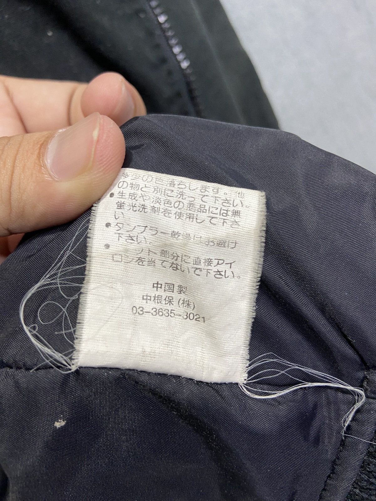 Japanese Brand Vintage Rag Factory Chore Jacket Size US L / EU 52-54 / 3 - 9 Thumbnail