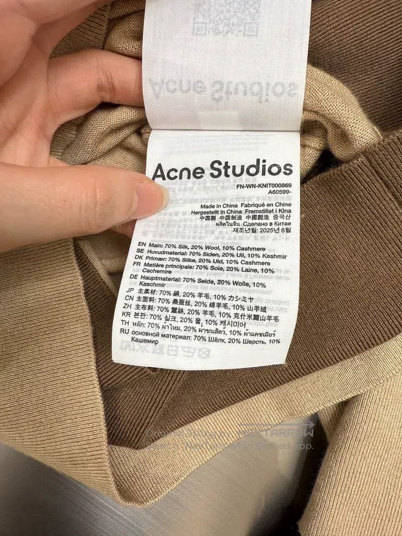 Acne Studios Acne Studios Knit Cardigan Size XXS / US 00 / IT 34 - 8 Thumbnail