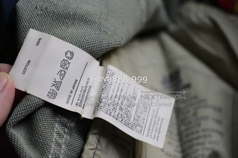 Neighborhood Neighborhood denim jacket Size US L / EU 52-54 / 3 - 6 Thumbnail