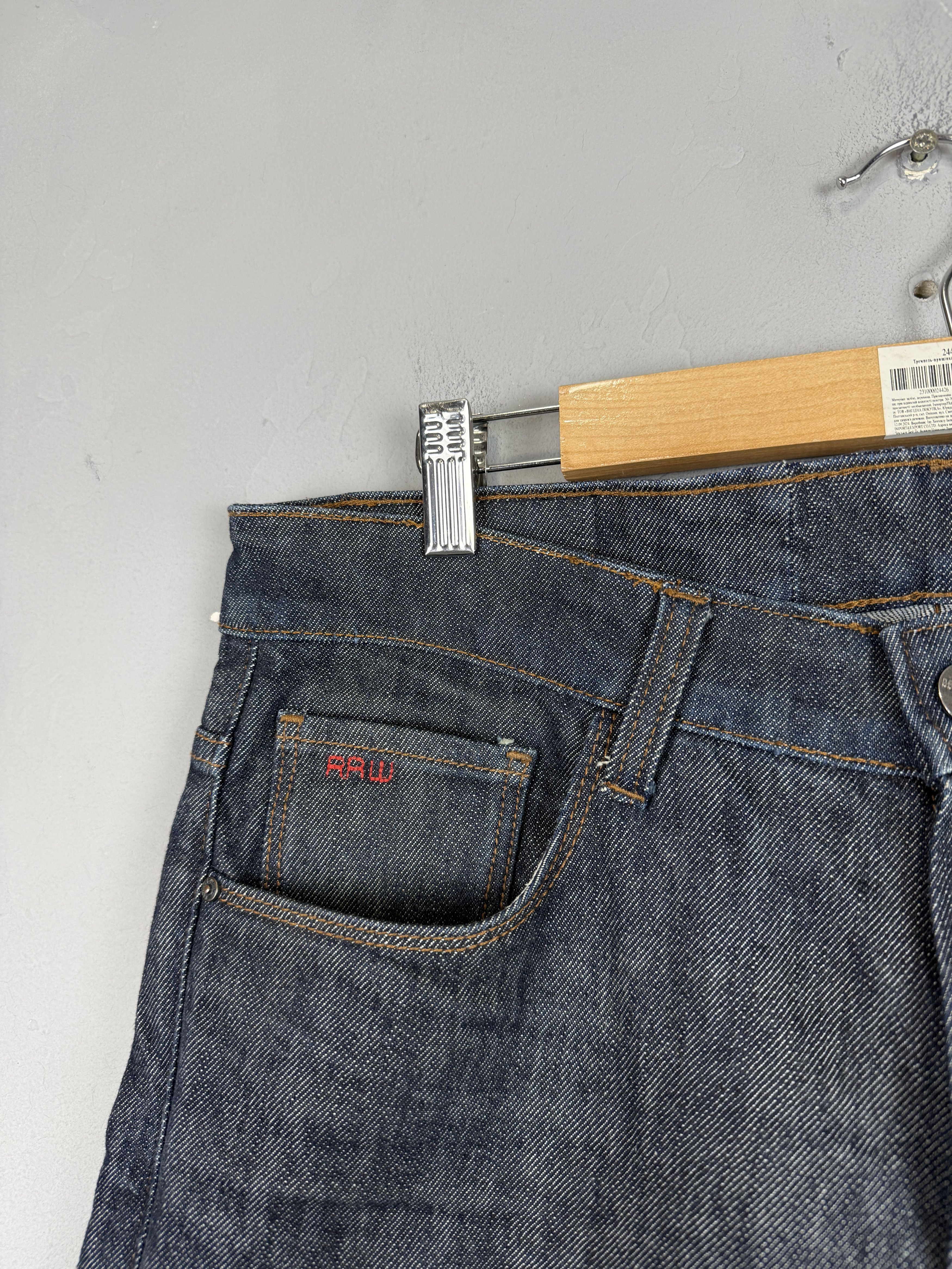G-Star G-Star Raw 3301 Slim Jeans Selvedge Denim Tailored Blue Size US 30 / EU 46 - 7 Thumbnail