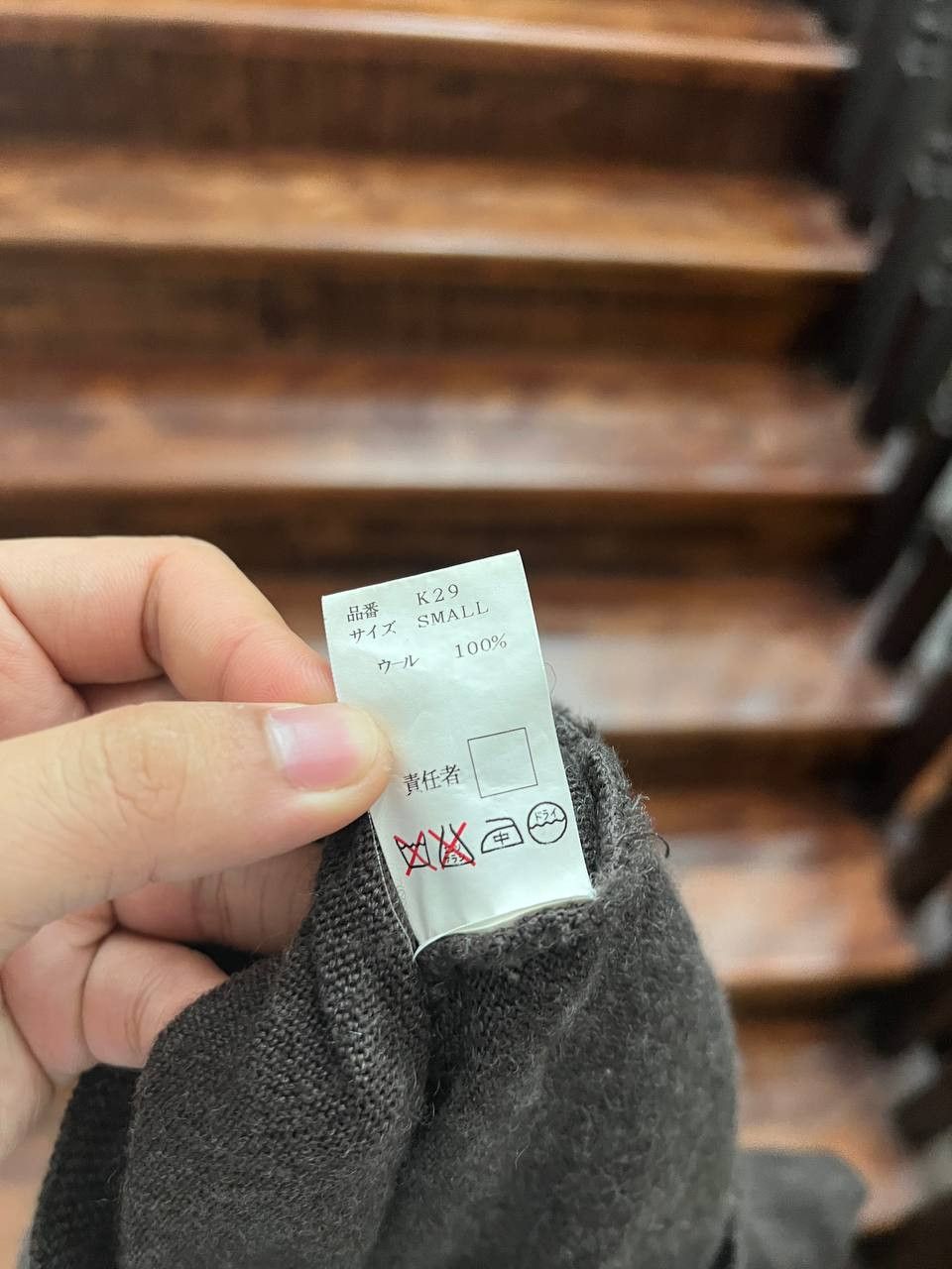 Kaws SS00 Undercover WTAPS Kaws Uparmored Council Logo Sweater Size US S / EU 44-46 / 1 - 4 Thumbnail
