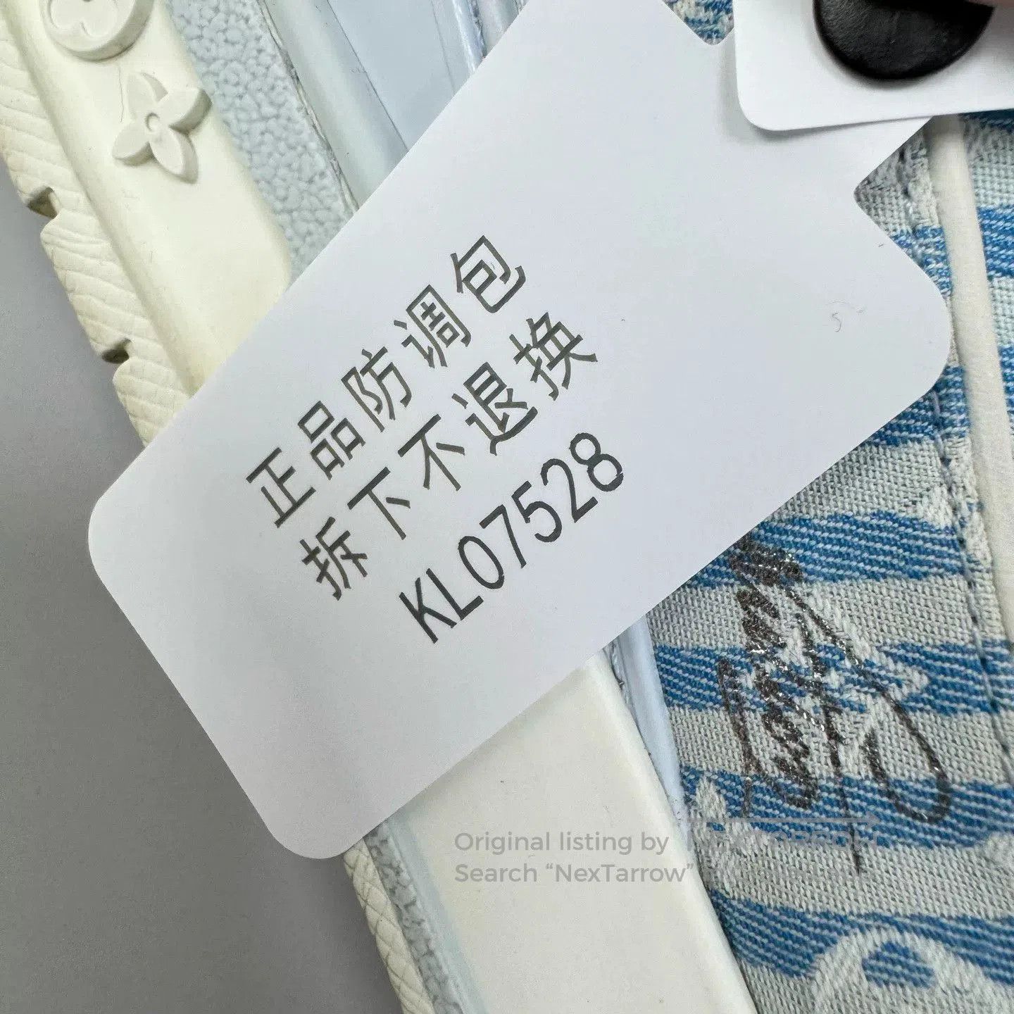Louis Vuitton louis vuitton blue white striped trainer shoes. Size US 7 / EU 40 - 7 Thumbnail
