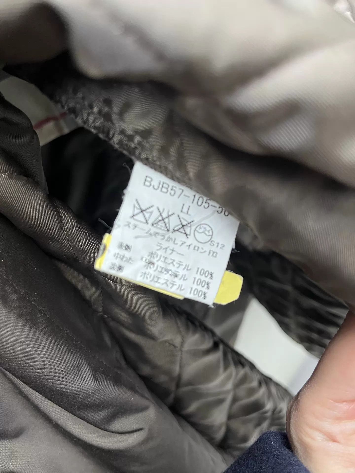 Burberry Burberry 3-in-1 check all over jacket L size Size US L / EU 52-54 / 3 - 9 Thumbnail