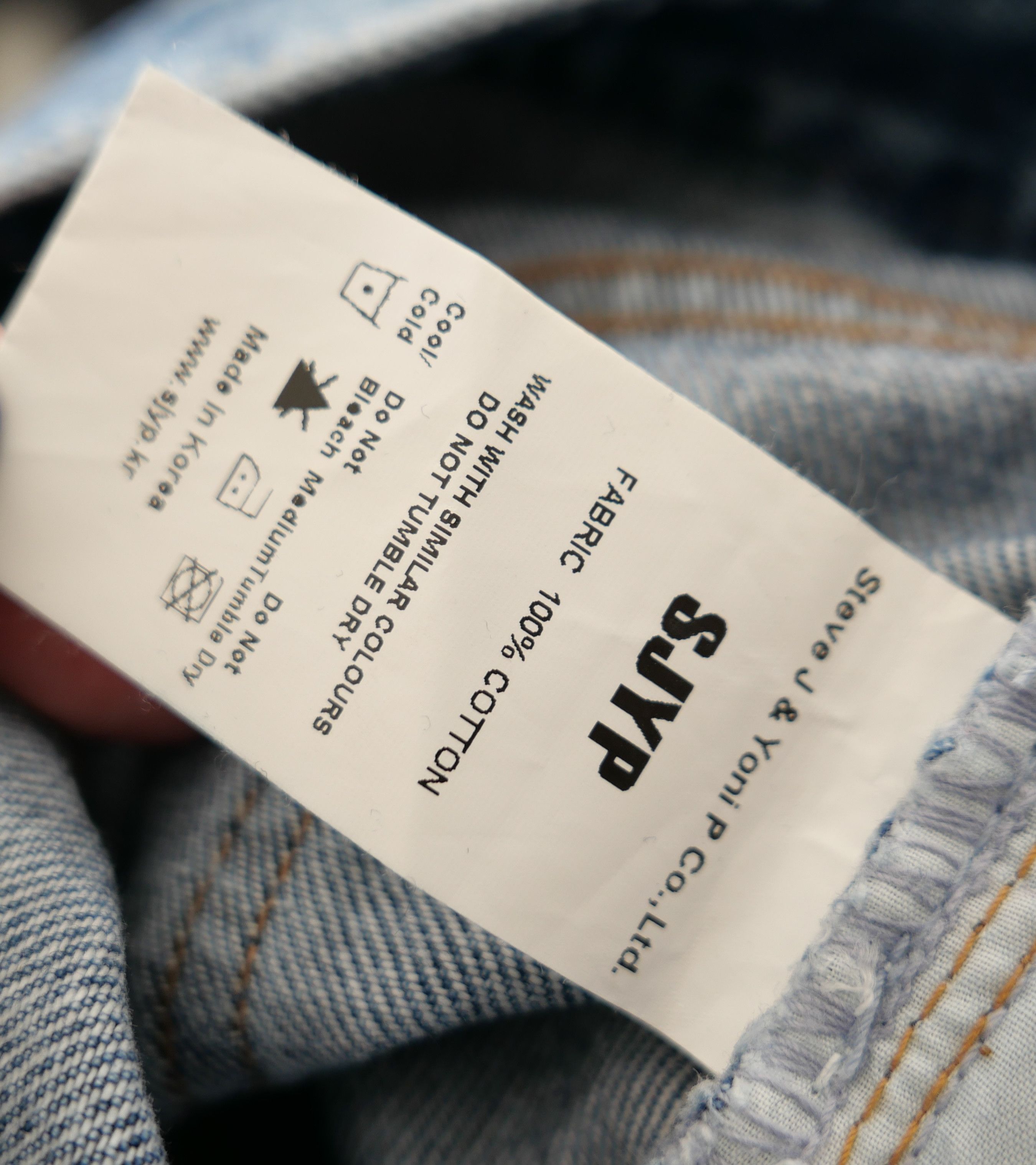 Other SJYP Distressed Jeans Cult Korean Label Size 28" / US 6 / IT 42 - 7 Thumbnail