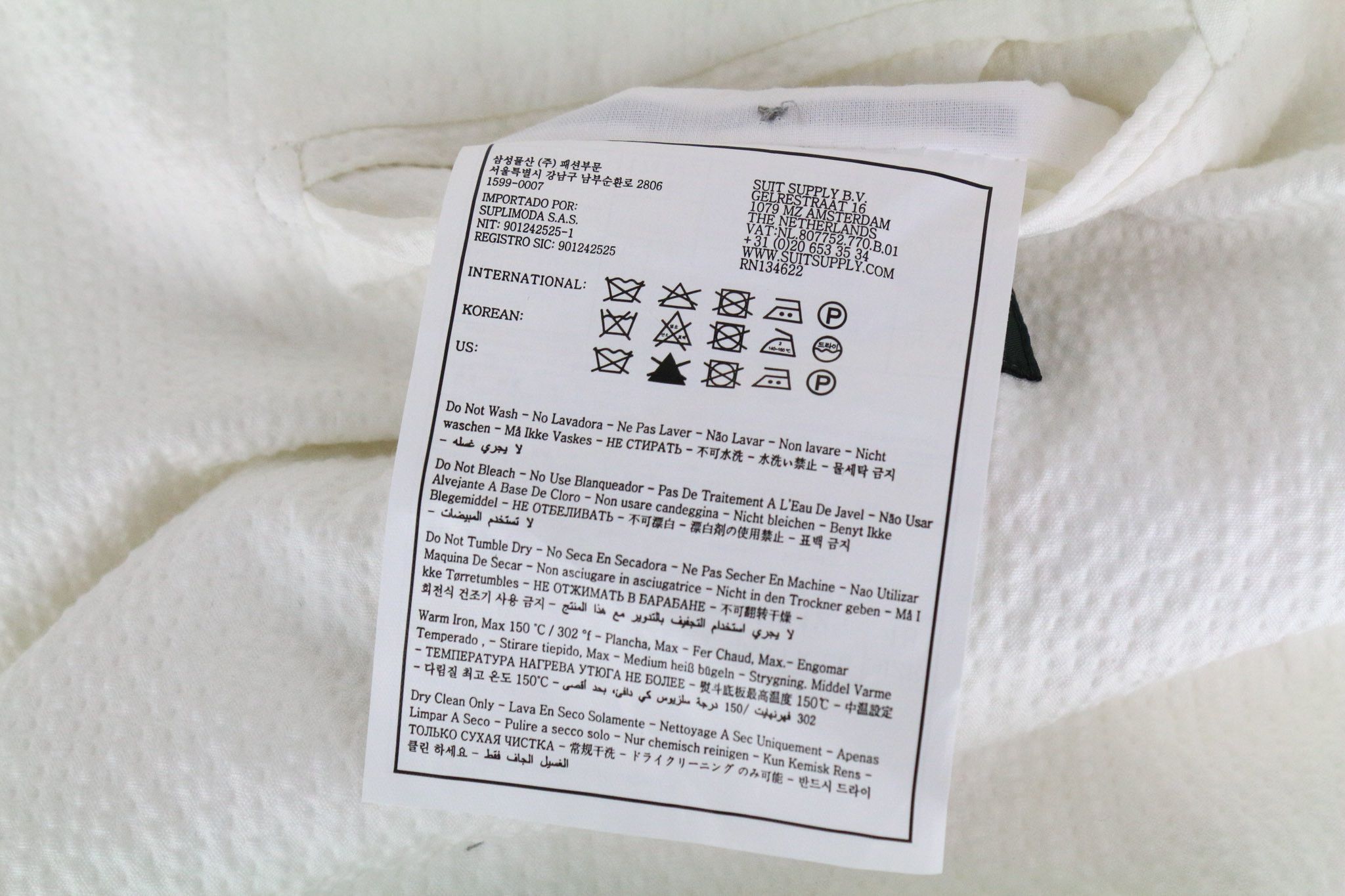 HAVANA UK38R White Double-Breast Stretch Suit 71533