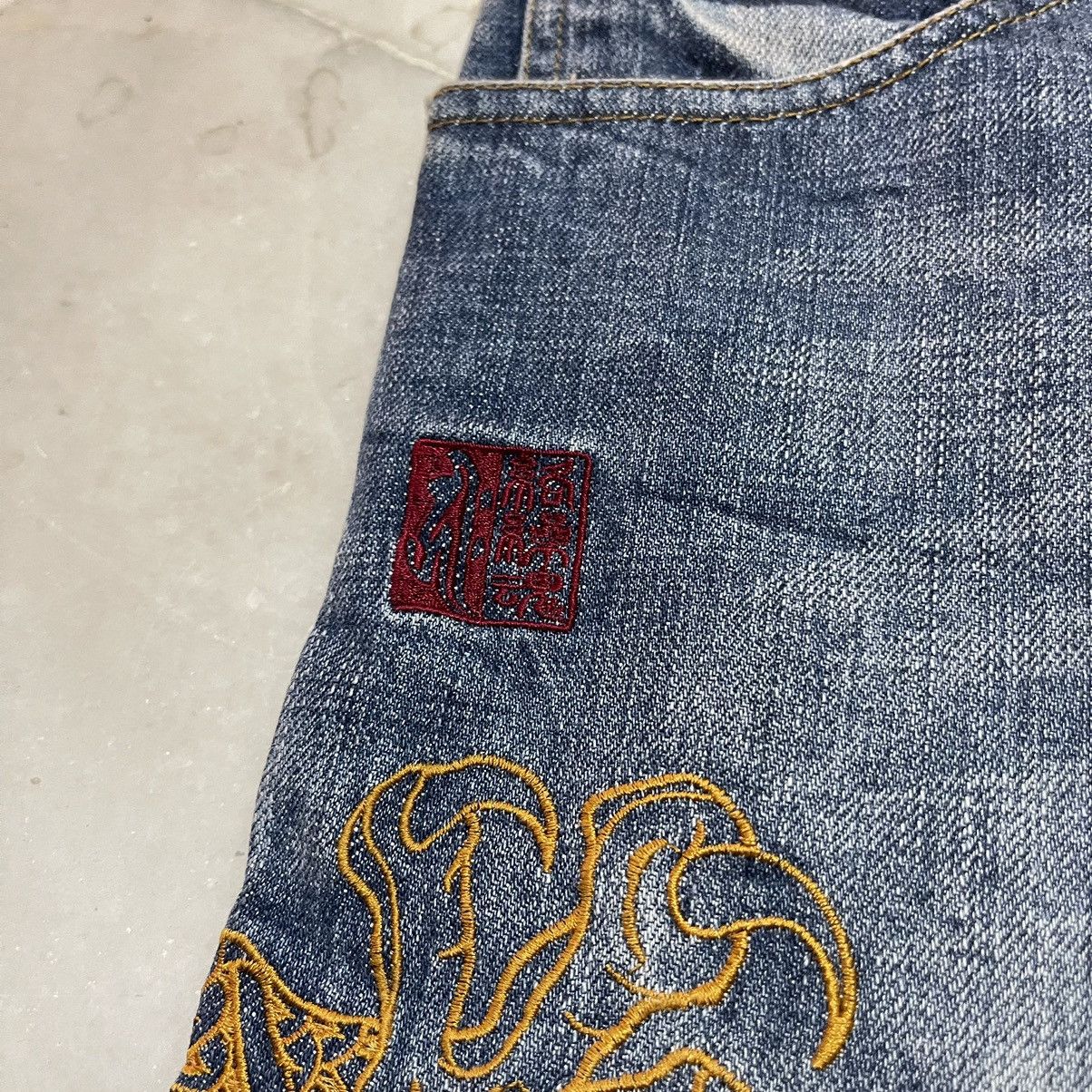 Japanese Brand × Kamakura KARAKURI TAMASHI Sukajan Embroidery Dragon Pants Jorts Size US 34 / EU 50 - 7 Thumbnail