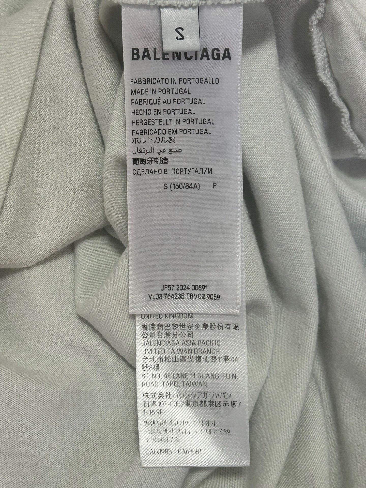 Balenciaga Balenciaga SS24 monogrammed Logo printed crewneck T-shirt 2 Size US S / EU 44-46 / 1 - 4 Thumbnail