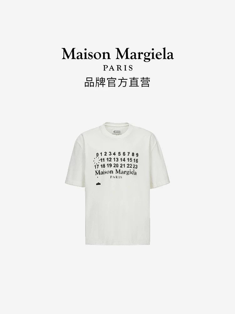 Maison Margiela Magira digital embroidery wash short sleeve Size US S / EU 44-46 / 1 - 4 Thumbnail