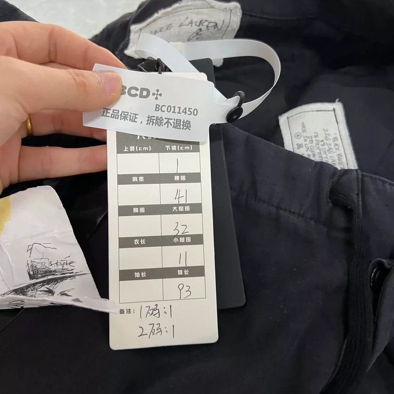 Greg Lauren greg laurenBlack Z-shaped pattern sports pants 2506-Nextarr Size US 36 / EU 52 - 6 Thumbnail