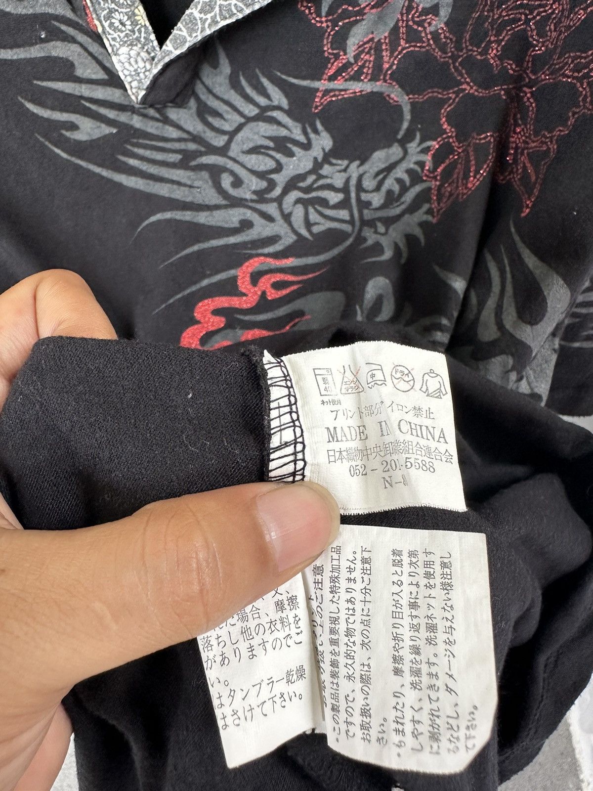 Beauty Beast CRAZY SHIRT BIG DRAGON FRONT AND BACK SICK YAKUZA STYLE Size US XL / EU 56 / 4 - 7 Thumbnail
