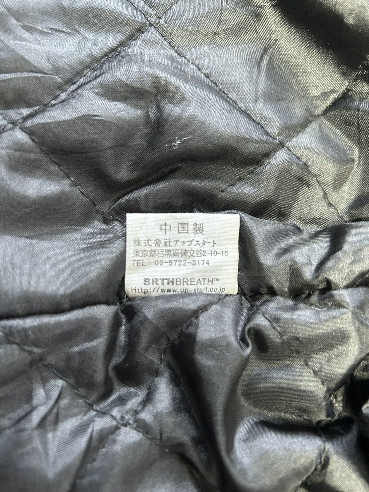 Japanese Brand BREATH MINT MULTI POCKET COTTON JACKET Size US XS / EU 42 / 0 - 7 Thumbnail