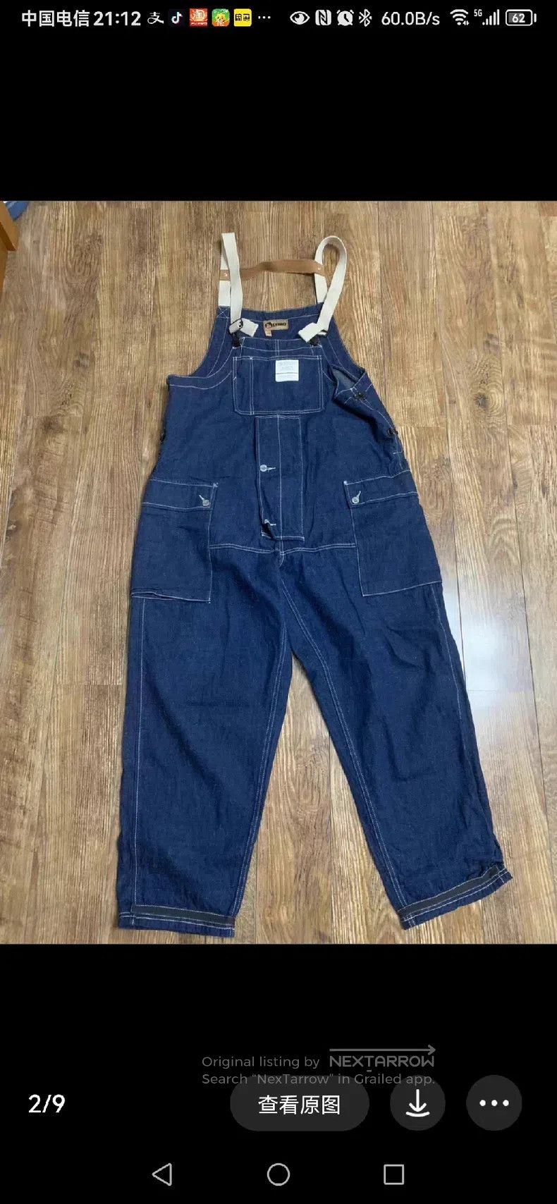 Nigel Cabourn Nigel Cabourn rompers Size US 34 / EU 50 - 2 Thumbnail