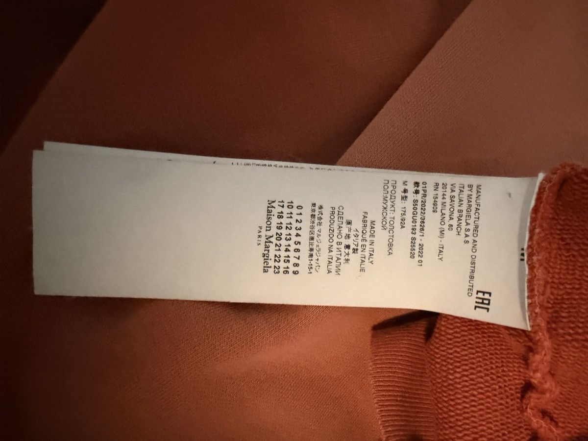 Maison Margiela Maison Margiela Logo Hoodie Size US M / EU 48-50 / 2 - 7 Thumbnail