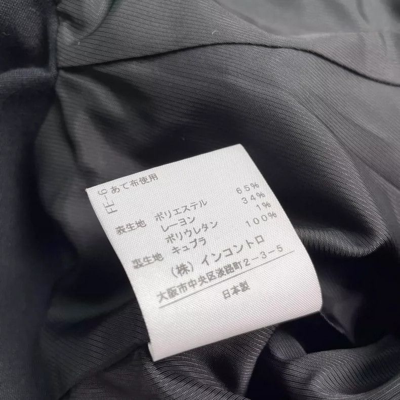 Vivienne Westwood Vivienne Westwood Saturn logo button jacket Size M / US 6-8 / IT 42-44 - 8 Thumbnail