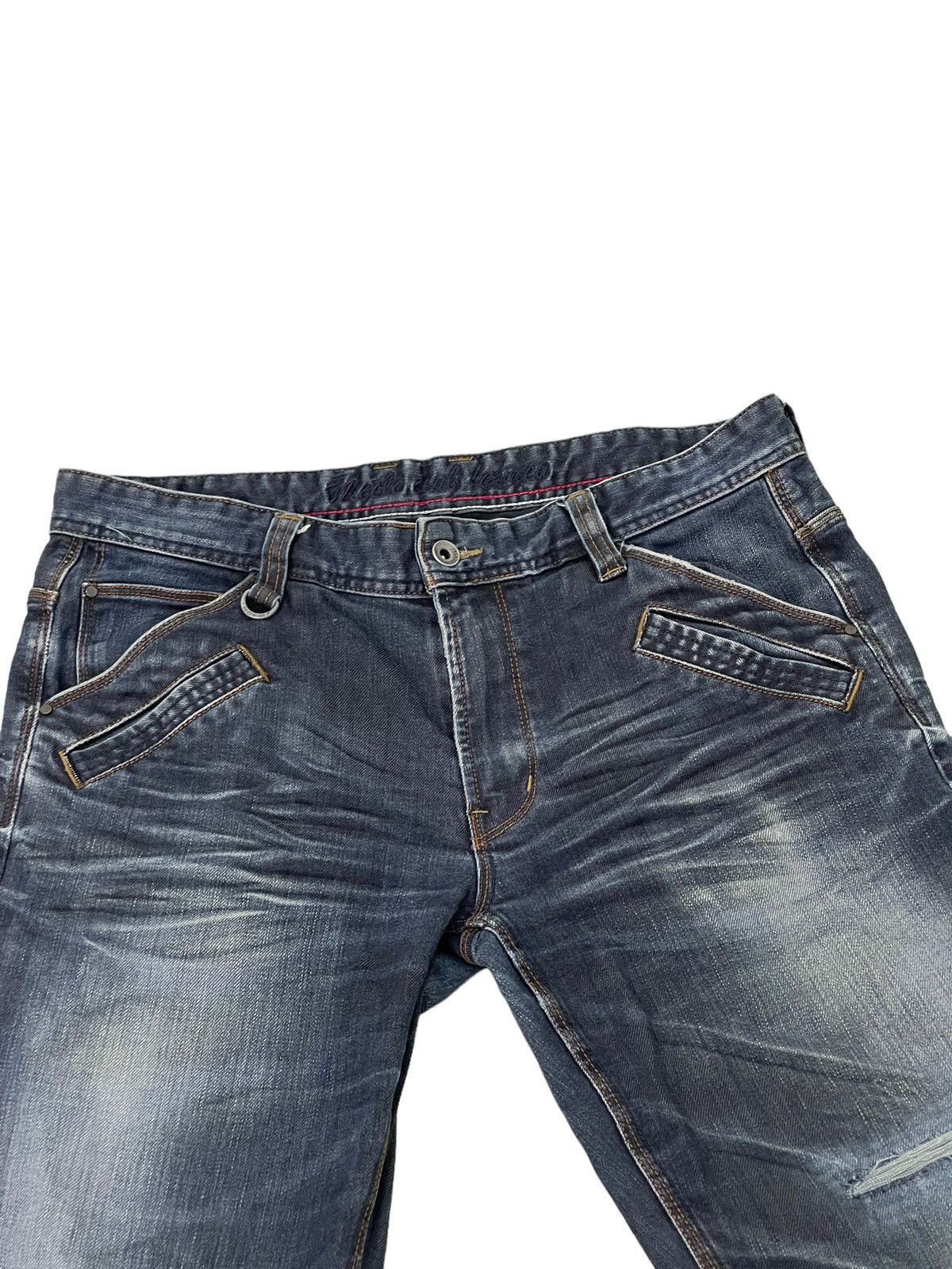 Japanese Brand Flare Jeans Nicole Club Distress Slim Stretch Boot Cut 7🟦3 Size US 35 - 8 Thumbnail