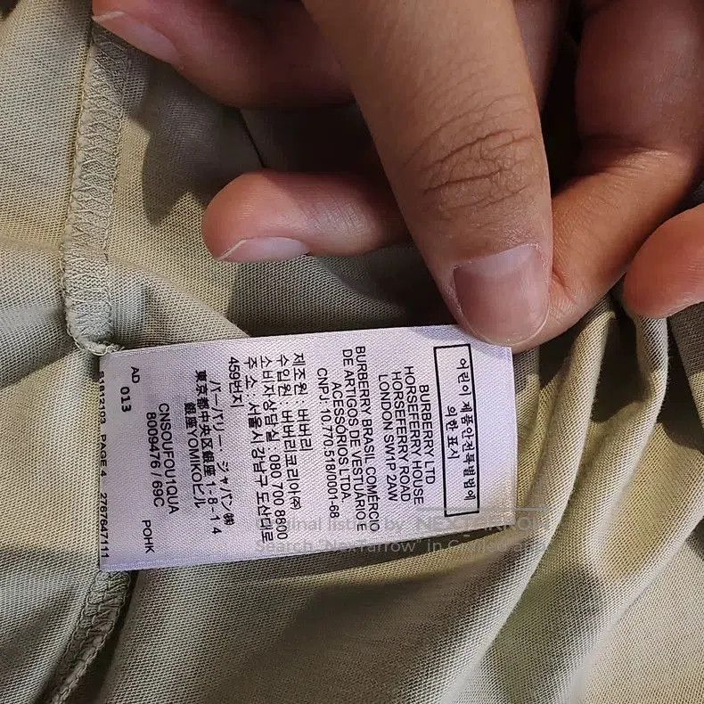Burberry Burberry Short Sleeve War Horse Print T. Size US XL / EU 56 / 4 - 8 Thumbnail