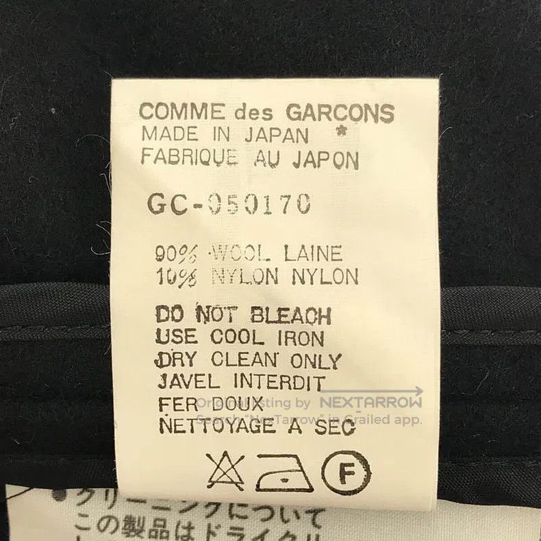 Comme des Garcons Comme Des Garcons Jacket Size M / US 6-8 / IT 42-44 - 5 Thumbnail