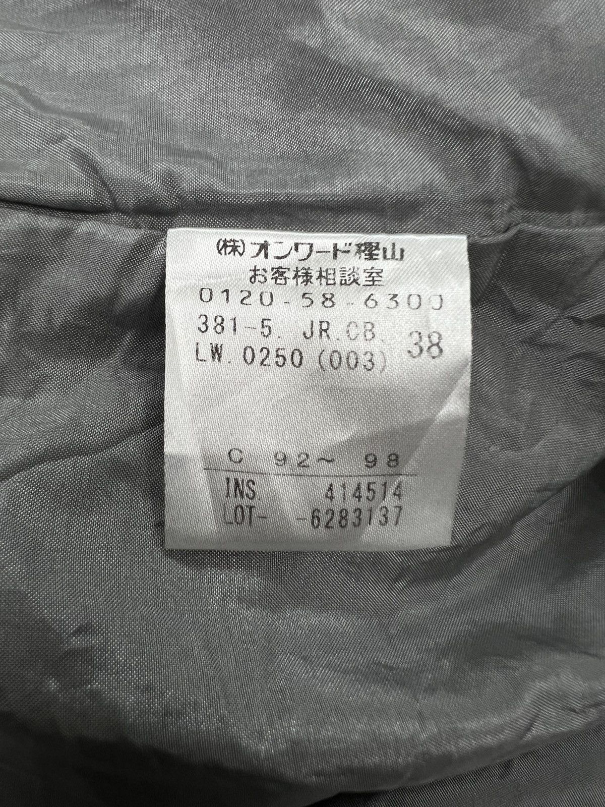 Calvin Klein Calvin Klein Jacket Size US S / EU 44-46 / 1 - 10 Thumbnail