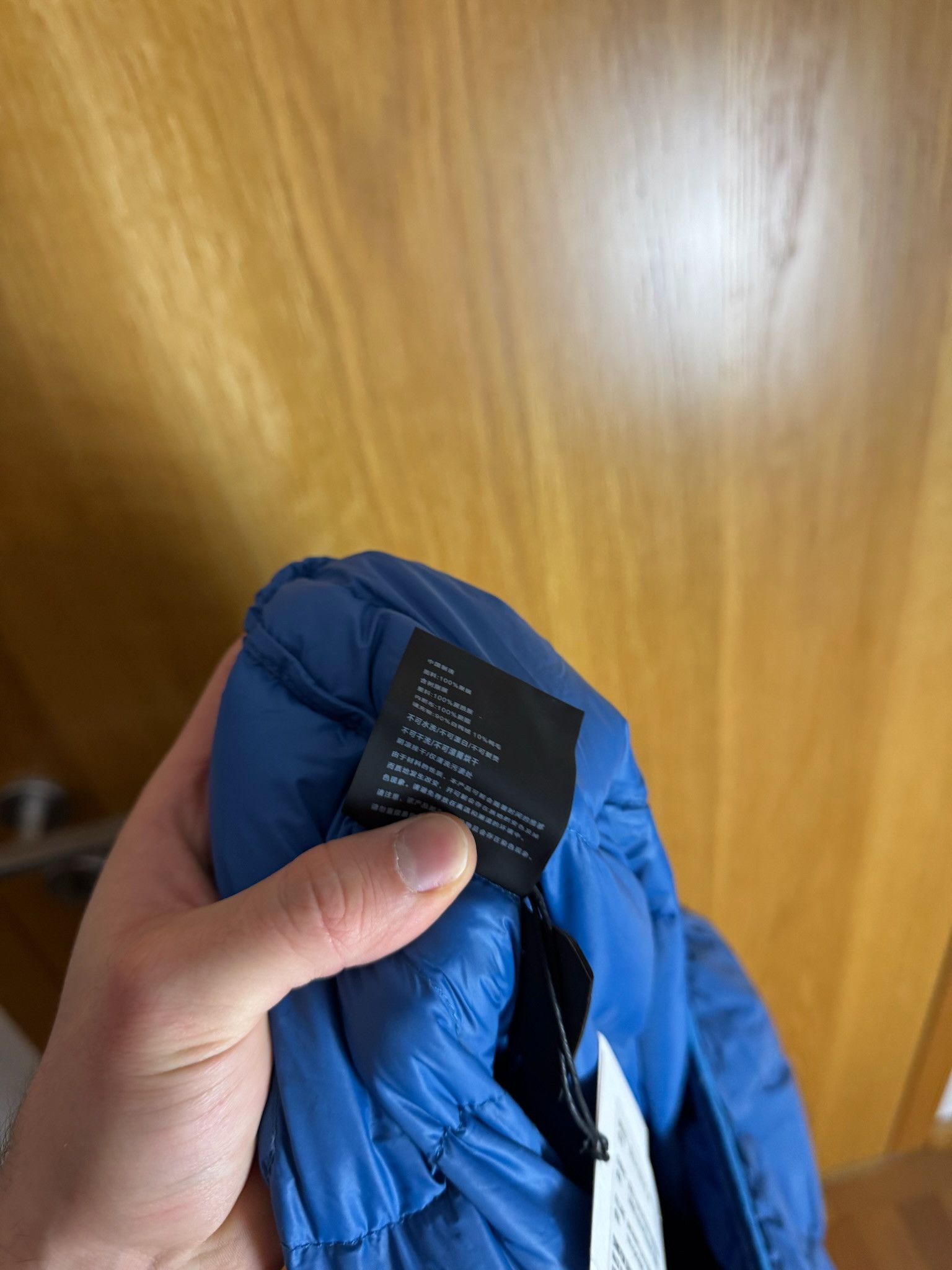 Dingyun Zhang Dingyun Zhang FW25 TN1 Quilted Down Jacket Size US M / EU 48-50 / 2 - 6 Thumbnail