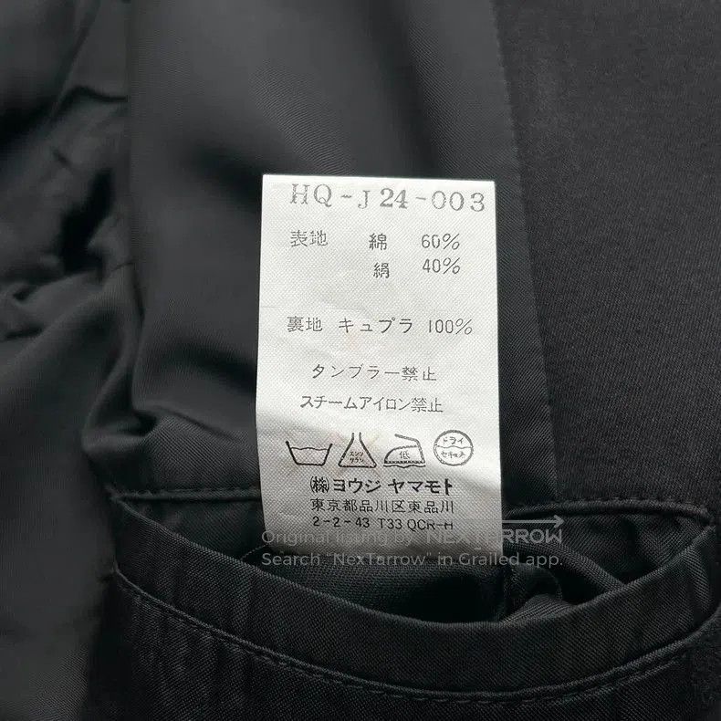 Yohji Yamamoto Yohji Yamamoto 03ss Silk Badge Blazer. Size US S / EU 44-46 / 1 - 7 Thumbnail