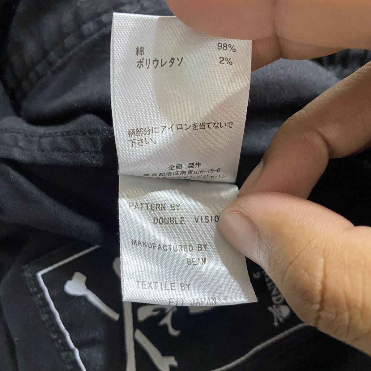 Mastermind Japan Mastermind World Cargo Pants Size US 30 / EU 46 - 15 Thumbnail