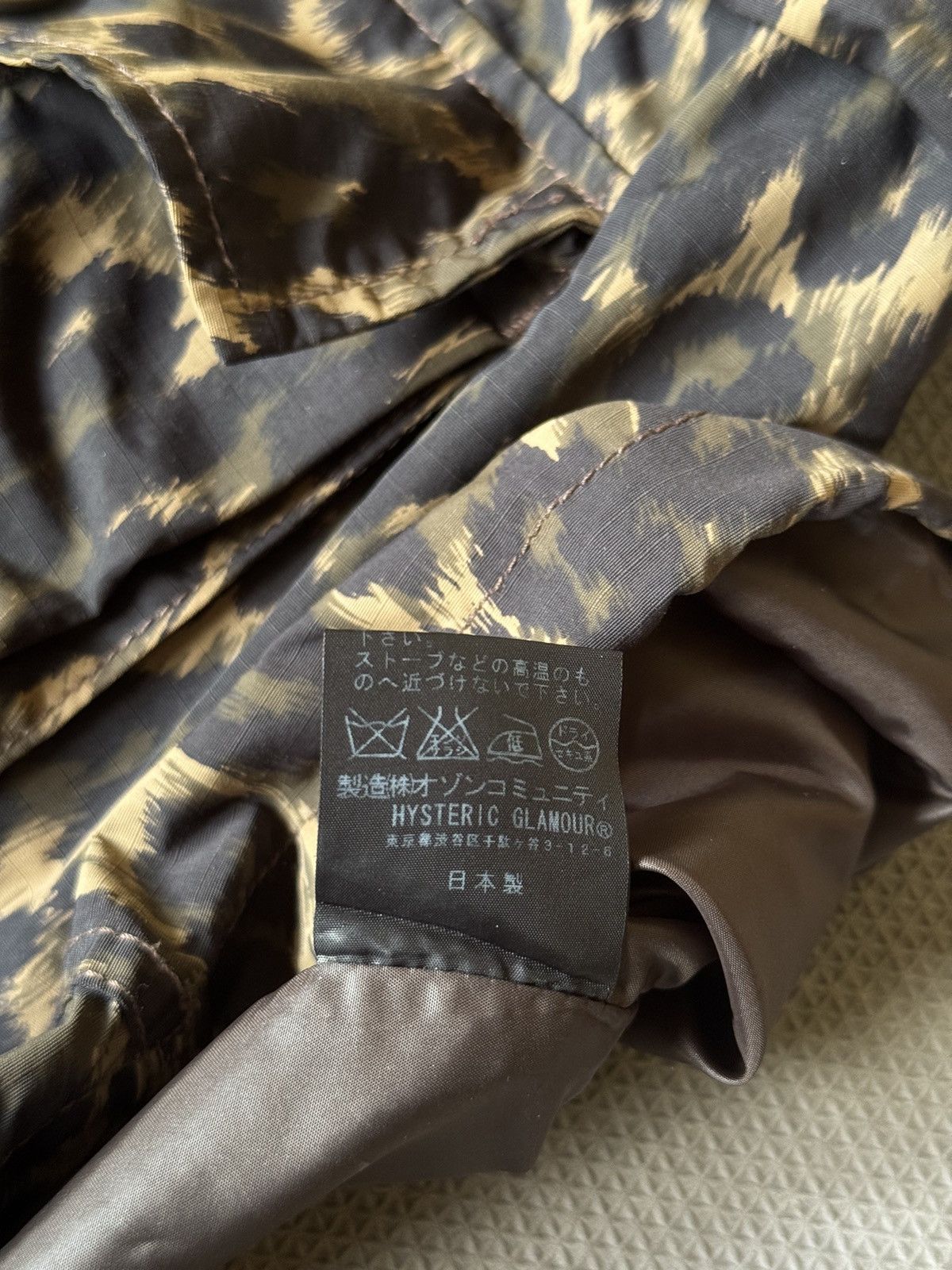 Hysteric Glamour Hysteric Glamour leopard ifsixwasnine style Jacket Size US S / EU 44-46 / 1 - 8 Thumbnail