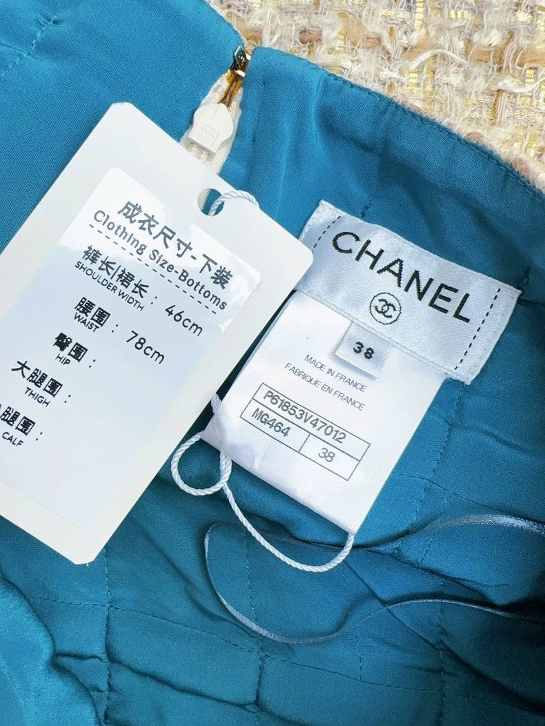 Chanel Chanel 19A Egyptian Pineapple Gold Skirt Size 28" / US 6 / IT 42 - 4 Thumbnail